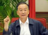 国内英语新闻：Spending cuts to fuel quake relief