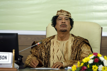 Heads of state and government of the African Union (AU) kicked off a special summit in Libya on Monday to tackle regional conflicts, especially situations in Somalia, Sudan's Darfur and the Great Lakes region.