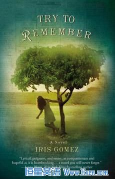'Try to Remember' is a bi-cultural coming of age story. 'Try to Remember' is a bi-cultural coming of age story.