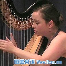 Maryanne Meyer, 28, was one of 29 harpists from 19 countries competing in the USA International Harp Competition.  