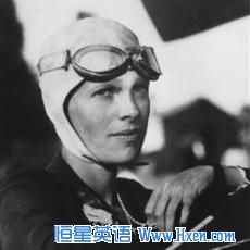 Amelia Earhart