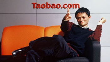Alibaba founder steps down as CEO